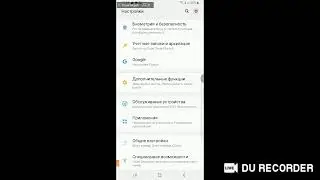 дарова