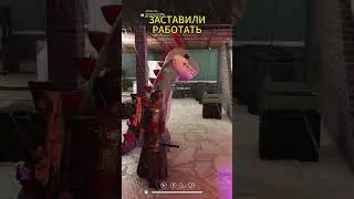 заставили работать