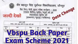 VBSPU Back Paper Exam Scheme 2020 | Ba Bsc B.com Ma Msc M.com Time Table 2021 | Vbspu News Today