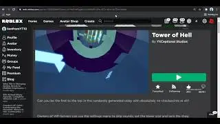 Join  error