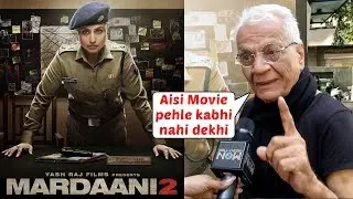 Mardaani 2 HONEST Movie Review By Lalu Makhija ⭐⭐⭐⭐ | Rani Mukerji