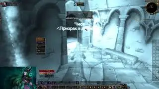 WoWCircle x5 Обзор и Мнение