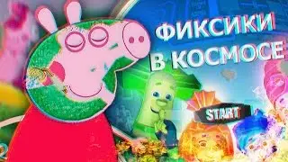 GAMES BASED ON CARTOONS.EXE
