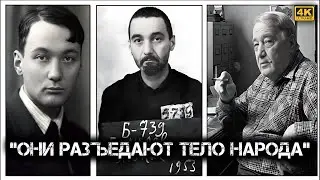 ✔️Русские находятся в предпоследней фазе своего развития📉, а потом исчезнут☠️- предсказание Гумилёва