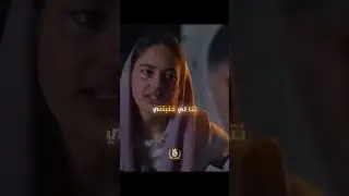 ضامة statut 😥😥😥