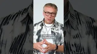 БОЛЬШЕ не носите ЭТИ футболки! #футболка #антитренды #одежда