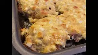 МЯСО ПОД ШУБОЙ 