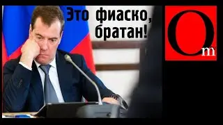 Вечеринка закрывается. РФ превращается в КНДР