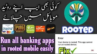 How to use banking apps on rooted mobile // How to run any app on rooted device