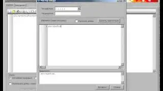 Как пользоваться программой SEO Anchor Generator