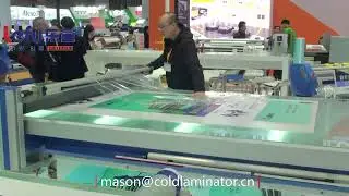 Flatbed Laminator Working video LEFU Factory