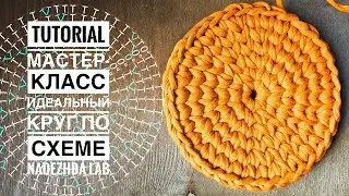Crochet without a seam. Invisible seam on the reverse and front side by Nadezhda Lab