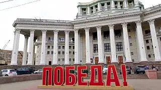 Академический театр Российской Армии в Москве