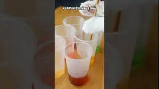 #short
