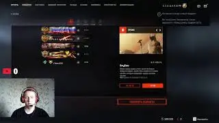 Warface Пробила ностальгия, играю на героическом режиме
