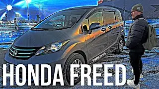 ЗАБРАЛ МАШИНУ С СВХ С ПОДАРКАМИ ОТ ЯПОНЦА I ПЕРЕГОН ВЛАДИВОСТОК-ОМСК