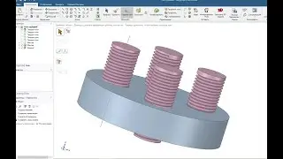 DesignSpark Mechanical.128. И снова РЕЗЬБА. Идея подписчика