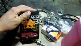 Как перебрать  ГБЦ  самому  на ваз 2109  Полный перечень замененных деталей
