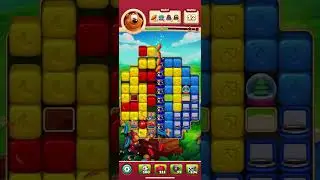 TOON BLAST 9681 - NO BOOSTER