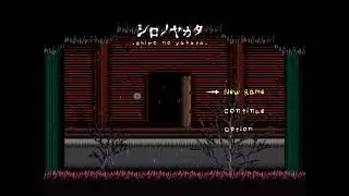 The impossible Game - Shiro no Yakata