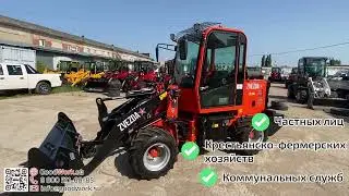 Краткий обзор на фронтальный погрузчик ZL15G