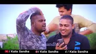 Prank call With ରାନୀ ପଣ୍ଡା l ରାନୀ ପଣ୍ଡା ଙ୍କ ମୁଣ୍ଡରେ ଭଂଗିଲୁ ଅଣ୍ଡା l ranipandaprankcall l kaliasandha
