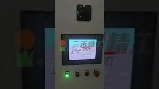 Suction packaging machine for ultra-high air content powders #packingmachine #powderpackingmachine