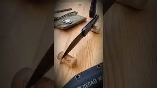 прост )