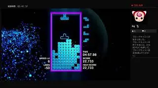 TETRIS effect bgmにどうぞ