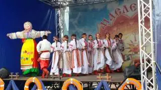 Барыня сударыня