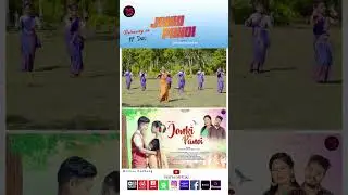 JONKI PANOI RELEASING ON 11 DECEMBER