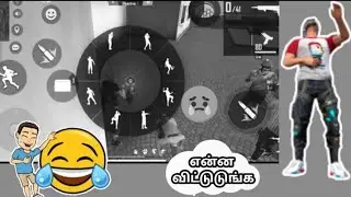 tag that M1887 reload emote 😂 whatsapp status ✨