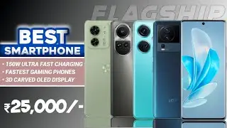 best 5g phones Under 25k | 12+256GB | amoled display | 150w fast charging | powerful processor