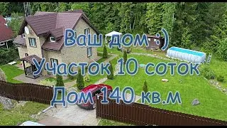СНТ "Ятко", Участок 10 соток + дом 140 кв.м. (продажа).