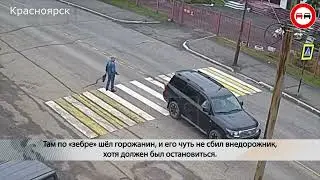 Они не могли поверить что такое произойдёт именно с ними! ДТП и аварии на дорогах мира. НЕ ПОВТОРЯЙ!