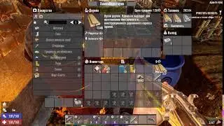 7 days to die - мой маленький мир (2)