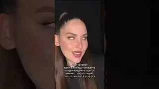 А говорят ш..лавами в детстве не становятся 😹😹😹 