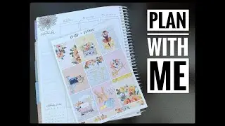 Plan With Me | Sooo What Do I Do In My New Job?!