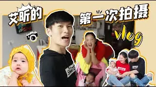 《軟軟》软软的故事｜带宝宝拍写真照的一天