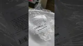 Перекрёсток для кого вы пишите описание на ценниках?