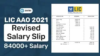 LIC AAO 2021 SALARY SLIP | LIC AAO 2021 SALARY & ALLOWANCES | LIC AAO 2021 NOTIFICATION