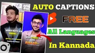 Best Auto CAPTION/SUBTITLES Generator For Your Videos For Free 2024 | Reels And Shorts |