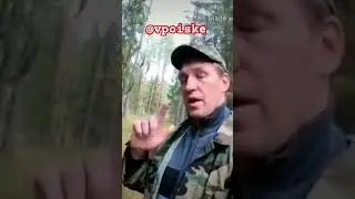 Серёга ,, в поиске кладов,, передает привет 