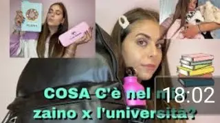 COSA C'E' NEL MIO ZAINO PER L'UNIVERSITA'+ HAUL SHEIN