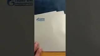 Печать конвертов и вкладышей для Газпром
