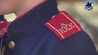 НКН. Посвящение в кадеты воспитанников Алчевского казачьего кадетского корпуса им. Платова.