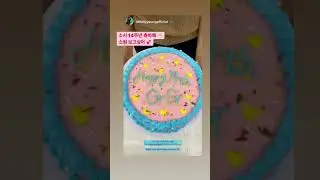 Yoona IG Story 8.5.21 yoona__lim