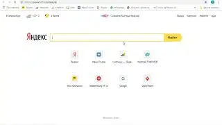 Аудит бесплатной кампании от Яндекса в Директе