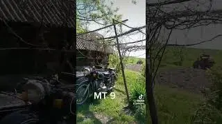 Днепр