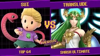 Sui (Lucas) vs Translude (Palutena) - The Versus Festival
